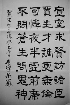 《贾生》李商隐唐诗原文阅读翻译赏析 《贾生》李商隐唐诗原文阅读翻译赏析