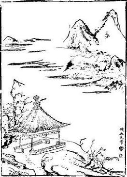 《黄州快哉亭记》文言文原文阅读答案翻译注释 《黄州快哉亭记》文言文原文阅读答案翻译注释