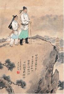 《登乐游原》李商隐唐诗原文阅读翻译赏析 《登乐游原》李商隐唐诗原文阅读翻译赏析