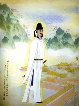 《庐山谣寄卢侍御虚舟》李白唐诗原文阅读翻译赏析 《庐山谣寄卢侍御虚舟》李白唐诗原文阅读翻译赏析