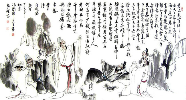 《将进酒》李白唐诗原文阅读翻译赏析 《将进酒》李白唐诗原文阅读翻译赏析