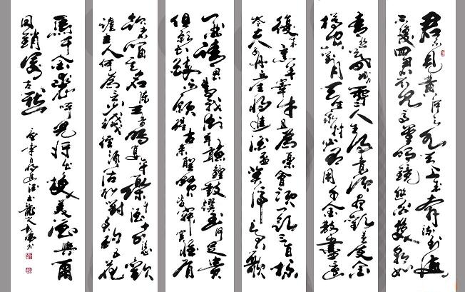 《将进酒》李白唐诗原文阅读翻译赏析 《将进酒》李白唐诗原文阅读翻译赏析