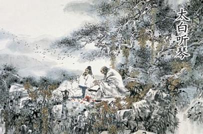 《听蜀僧浚弹琴》李白唐诗原文阅读翻译赏析 《听蜀僧浚弹琴》李白唐诗原文阅读翻译赏析