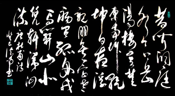 《登岳阳楼》杜甫唐诗原文阅读翻译赏析 《登岳阳楼》杜甫唐诗原文阅读翻译赏析