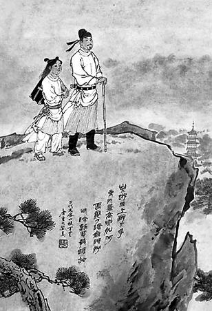 《登高》杜甫唐诗原文阅读翻译赏析 《登高》杜甫唐诗原文阅读翻译赏析