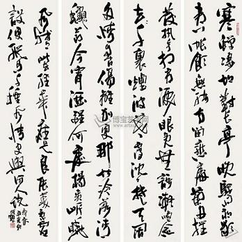 《雨霖铃·寒蝉凄切》柳永宋词原文阅读翻译赏析 《雨霖铃·寒蝉凄切》柳永宋词原文阅读翻译赏析