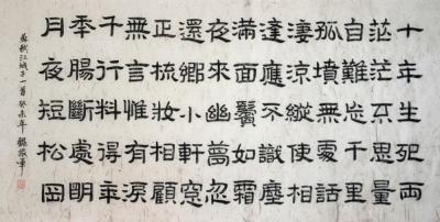 《江城子·乙卯正月二十日夜记梦》苏轼宋词原文阅读翻译赏析 《江城子·乙卯正月二十日夜记梦》苏轼宋词原文阅读翻译赏析