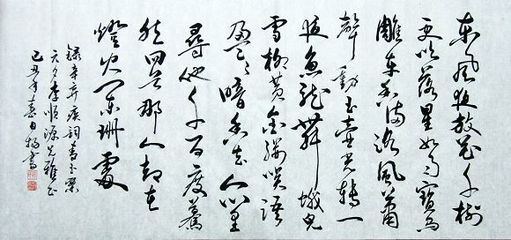 《青玉案·元夕》辛弃疾宋词原文阅读翻译赏析 《青玉案·元夕》辛弃疾宋词原文阅读翻译赏析