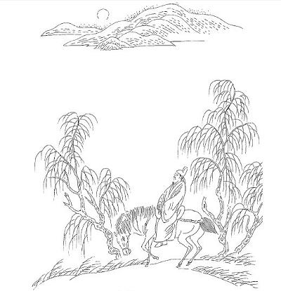 《少年游·长安古道马迟迟》柳永宋词原文阅读翻译赏析 《少年游·长安古道马迟迟》柳永宋词原文阅读翻译赏析