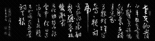 《江城子·密州出猎》苏轼宋词原文阅读翻译赏析 《江城子·密州出猎》苏轼宋词原文阅读翻译赏析