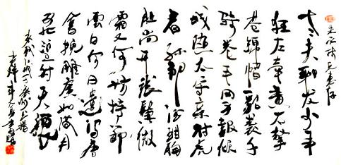 《江城子·密州出猎》苏轼宋词原文阅读翻译赏析 《江城子·密州出猎》苏轼宋词原文阅读翻译赏析