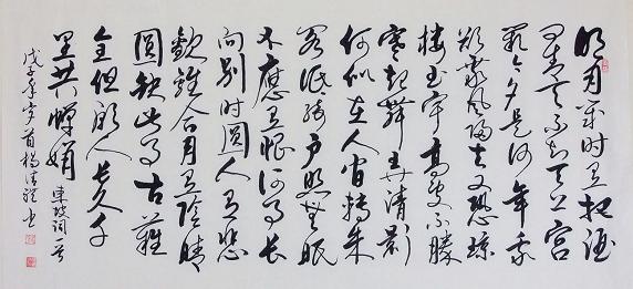 《水调歌头·明月几时有》苏轼宋词原文阅读翻译赏析 《水调歌头·明月几时有》苏轼宋词原文阅读翻译赏析