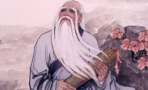 《道德经》全文及译文注释(81章) 《道德经》全文及译文注释(81章)