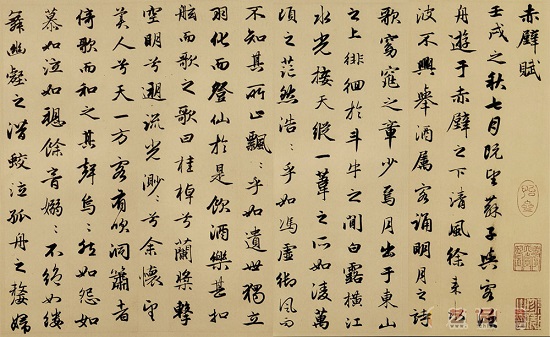 《前赤壁赋》文言文原文阅读答案翻译注释 《前赤壁赋》文言文原文阅读答案翻译注释