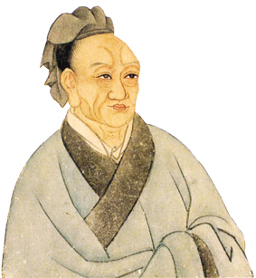 《太史公自序》文言文原文阅读答案翻译注释 《太史公自序》文言文原文阅读答案翻译注释