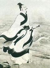 《屈原列传》文言文原文阅读答案翻译注释 《屈原列传》文言文原文阅读答案翻译注释