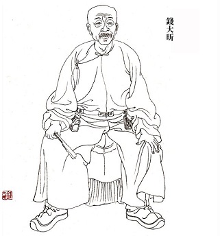 《万斯同先生传》文言文原文阅读答案翻译注释 《万斯同先生传》文言文原文阅读答案翻译注释