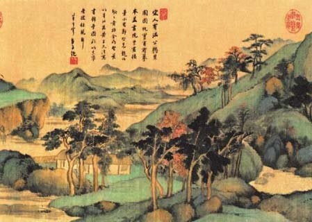 《相州昼锦堂记》文言文原文阅读答案翻译注释 《相州昼锦堂记》文言文原文阅读答案翻译注释