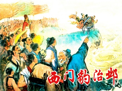 《滑稽列传》文言文原文阅读答案翻译注释 《滑稽列传》文言文原文阅读答案翻译注释