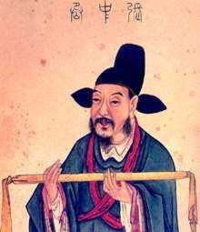 《阎典史传》文言文原文阅读答案翻译注释 《阎典史传》文言文原文阅读答案翻译注释