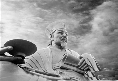 《与高司谏书》文言文原文阅读答案翻译注释