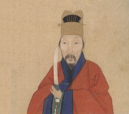 《青霞先生文集序》文言文原文阅读答案翻译注释