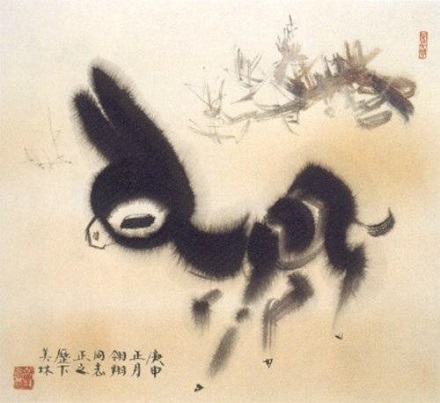 《三戒》并序文言文原文阅读答案翻译注释