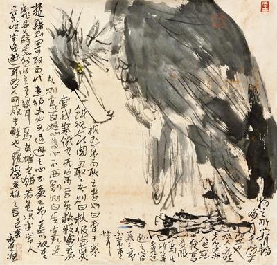 《英雄之言》文言文原文阅读答案翻译注释