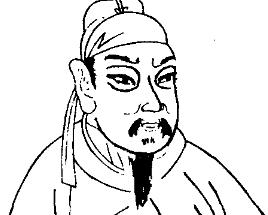 《代李敬业传檄天下文》文言文原文阅读答案翻译注释