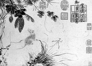 《三戒》并序文言文原文阅读答案翻译注释