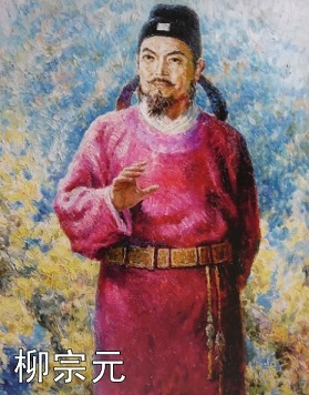 《憎王孙文》文言文原文阅读答案翻译注释 《憎王孙文》文言文原文阅读答案翻译注释