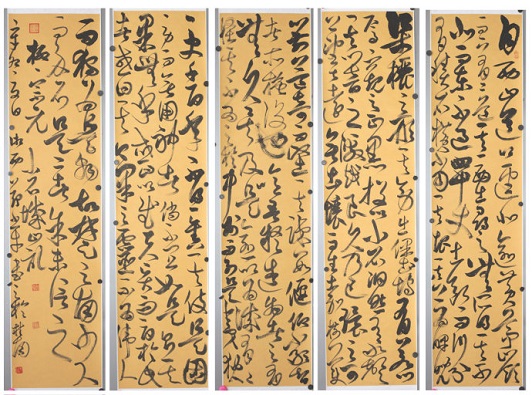 《小石城山记》文言文原文阅读答案翻译注释