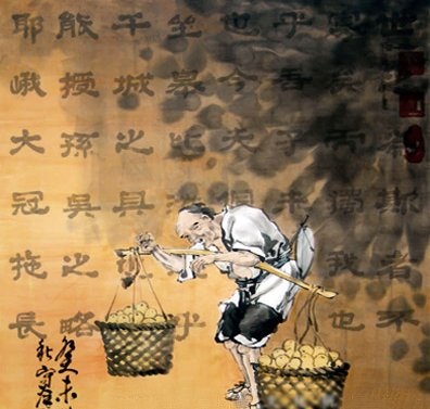 《卖柑者言》文言文原文阅读答案翻译注释 《卖柑者言》文言文原文阅读答案翻译注释