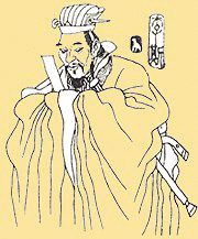 《会稽刻石》文言文原文阅读答案翻译注释 《会稽刻石》文言文原文阅读答案翻译注释