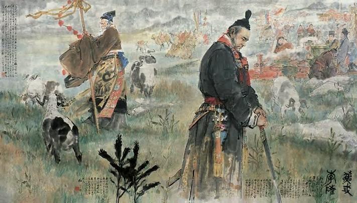 《答苏武书》文言文原文阅读答案翻译注释 《答苏武书》文言文原文阅读答案翻译注释