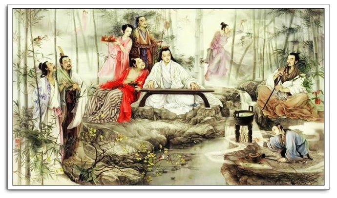 《与山巨源绝交书》文言文原文阅读答案翻译注释 《与山巨源绝交书》文言文原文阅读答案翻译注释