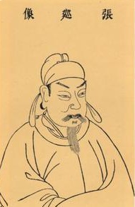 《张中丞传后叙》文言文原文阅读答案翻译注释 《张中丞传后叙》文言文原文阅读答案翻译注释