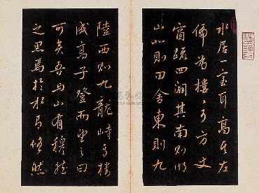 《可楼记》文言文原文阅读答案翻译注释 《可楼记》文言文原文阅读答案翻译注释