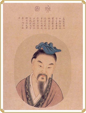 《霍光传》文言文原文阅读答案翻译注释 《霍光传》文言文原文阅读答案翻译注释