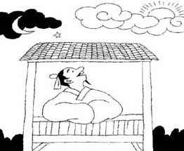 《可楼记》文言文原文阅读答案翻译注释 《可楼记》文言文原文阅读答案翻译注释