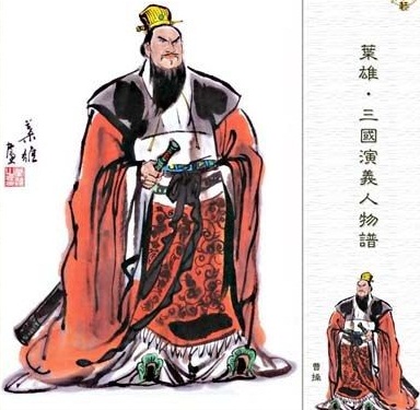 《述志令》文言文原文阅读答案翻译注释 《述志令》文言文原文阅读答案翻译注释