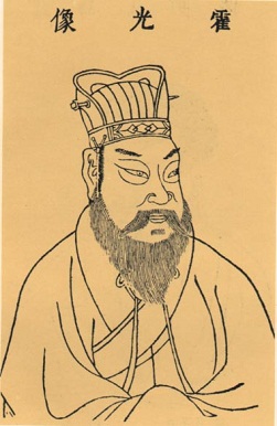 《霍光传》文言文原文阅读答案翻译注释 《霍光传》文言文原文阅读答案翻译注释