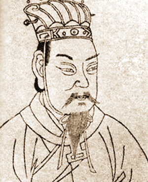 《述志令》文言文原文阅读答案翻译注释 《述志令》文言文原文阅读答案翻译注释