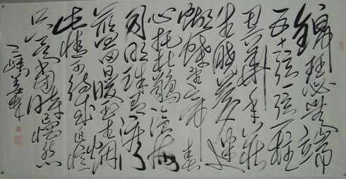 《锦瑟》李商隐唐诗原文阅读翻译赏析 《锦瑟》李商隐唐诗原文阅读翻译赏析