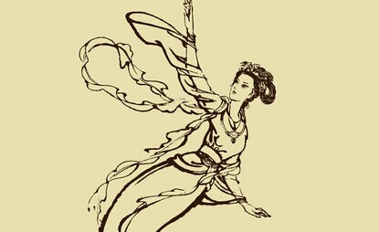 《嫦娥》李商隐唐诗原文阅读翻译赏析 《嫦娥》李商隐唐诗原文阅读翻译赏析