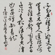 《过香积寺》王维唐诗原文阅读翻译赏析 《过香积寺》王维唐诗原文阅读翻译赏析