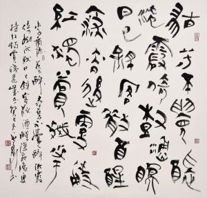 《花下醉》李商隐唐诗原文阅读翻译赏析 《花下醉》李商隐唐诗原文阅读翻译赏析