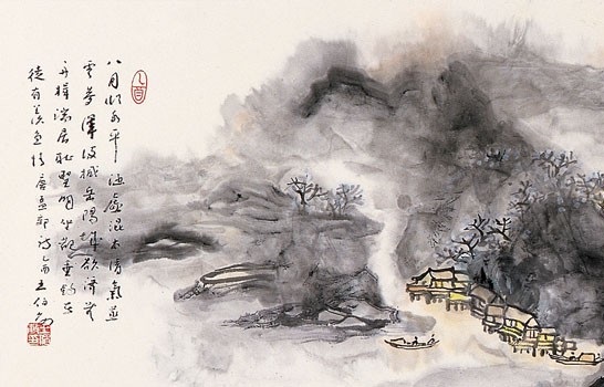 《临洞庭上张丞相》孟浩然唐诗原文阅读翻译赏析 《临洞庭上张丞相》孟浩然唐诗原文阅读翻译赏析