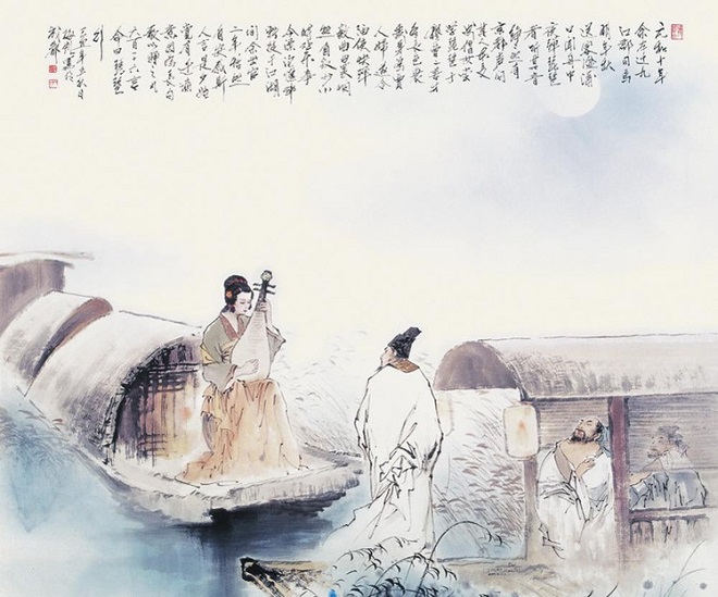 《琵琶行·并序》白居易唐诗原文阅读翻译赏析 《琵琶行·并序》白居易唐诗原文阅读翻译赏析