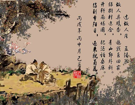 《过故人庄》孟浩然唐诗原文阅读翻译赏析 《过故人庄》孟浩然唐诗原文阅读翻译赏析